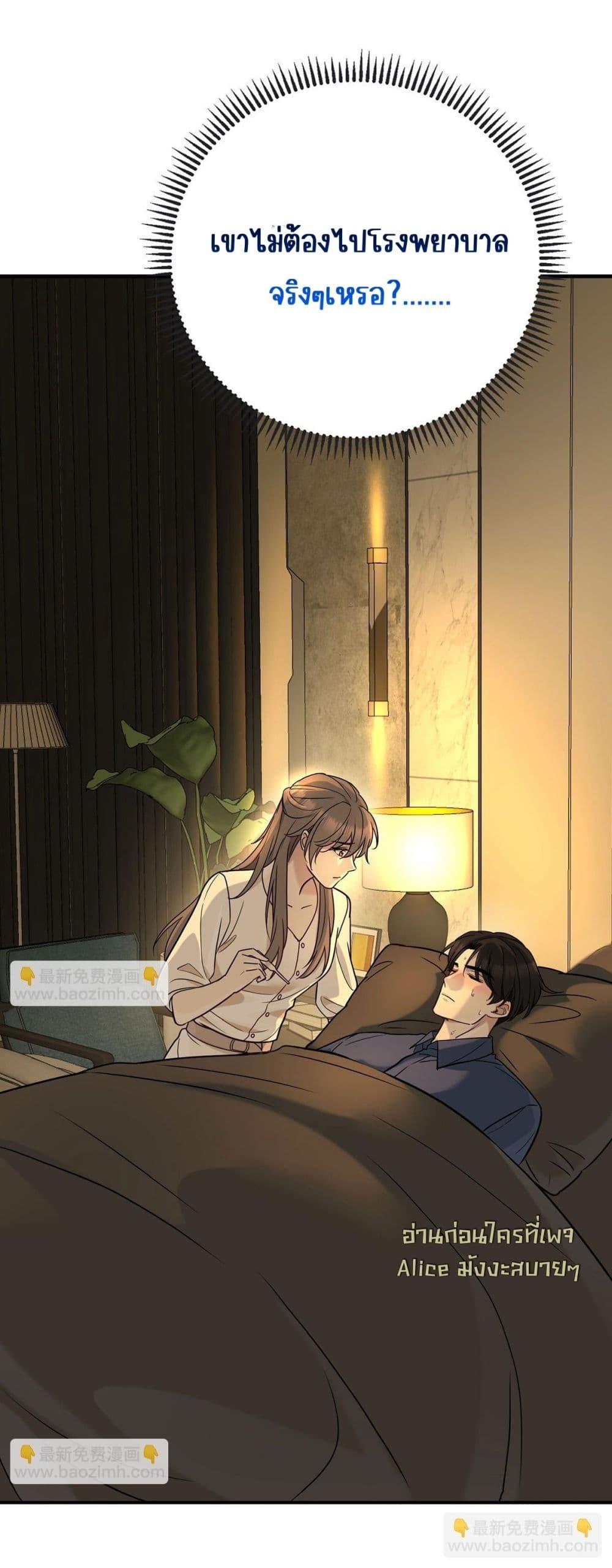 Manga-lc-com อ่านมังงะ อ่านการ์ตูน ออนไลน์ ฟรี AfterBreaking ตอนที่ 1 2 3 4 5 6 7 8 9 10 11 12 13 14 ฟรี ไม่มีโฆษณา Manga-lc - อ่าน มังงะ อ่าน การ์ตูน ออนไลน์ อ่านมังงะ ฟรี