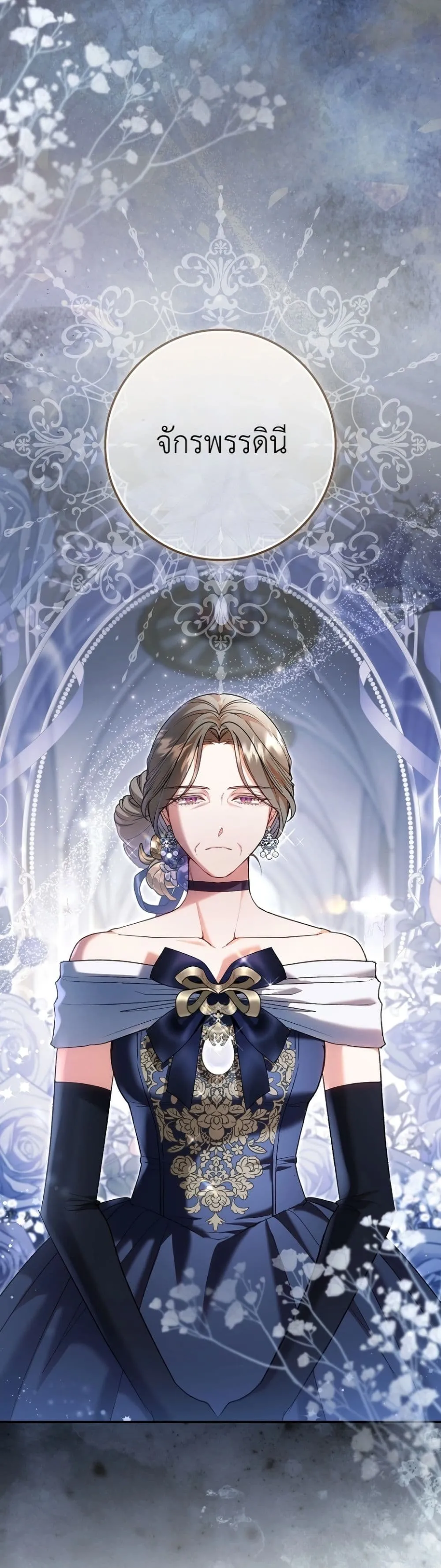 Manga-lc-com อ่านมังงะ อ่านการ์ตูน ออนไลน์ ฟรี Sister-in-Law of the Heroine in a Childcare Novel ตอนที่ 1 2 3 4 5 6 7 8 9 10 11 12 13 14 ฟรี ไม่มีโฆษณา Manga-lc - อ่าน มังงะ อ่าน การ์ตูน ออนไลน์ อ่านมังงะ ฟรี