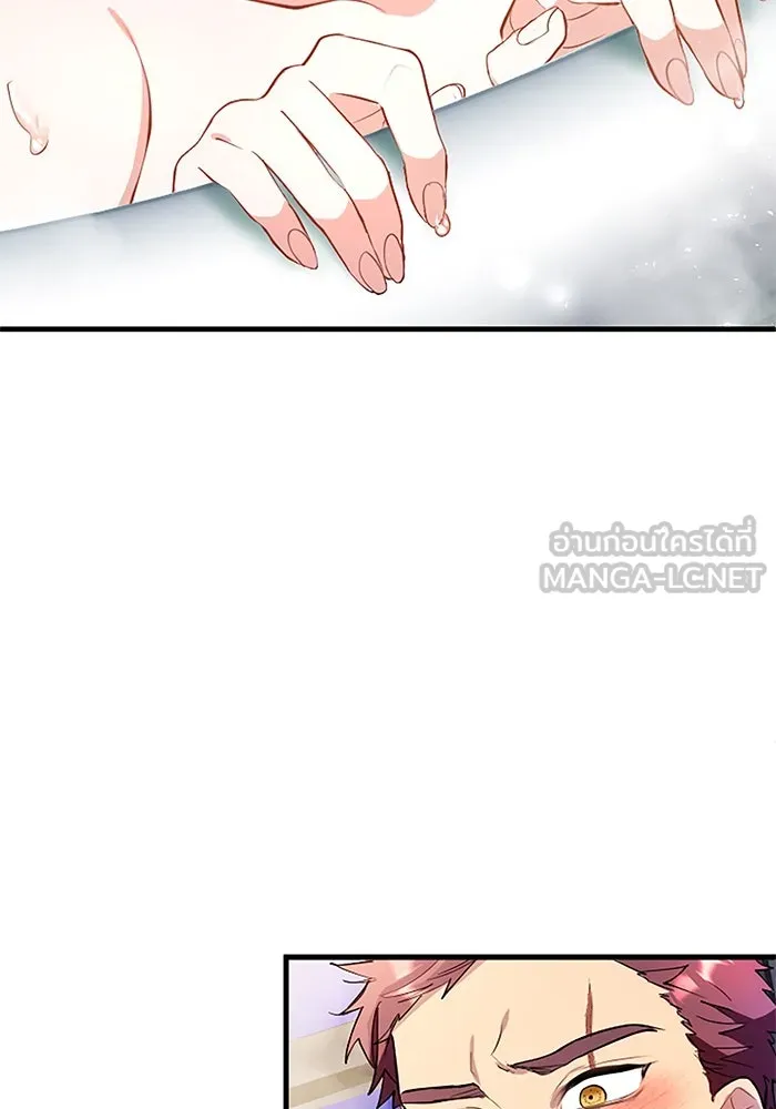 คุณหนูย้อนเวลามาเป็นอัศวิน ตอนที่ 83 รูปที่ 84