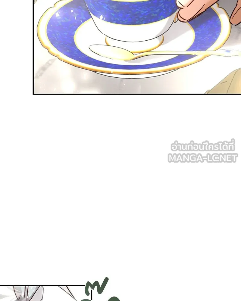 เจ้าหญิงคลั่งแห่งวังหลวง ตอนที่ 6 รูปที่ 45