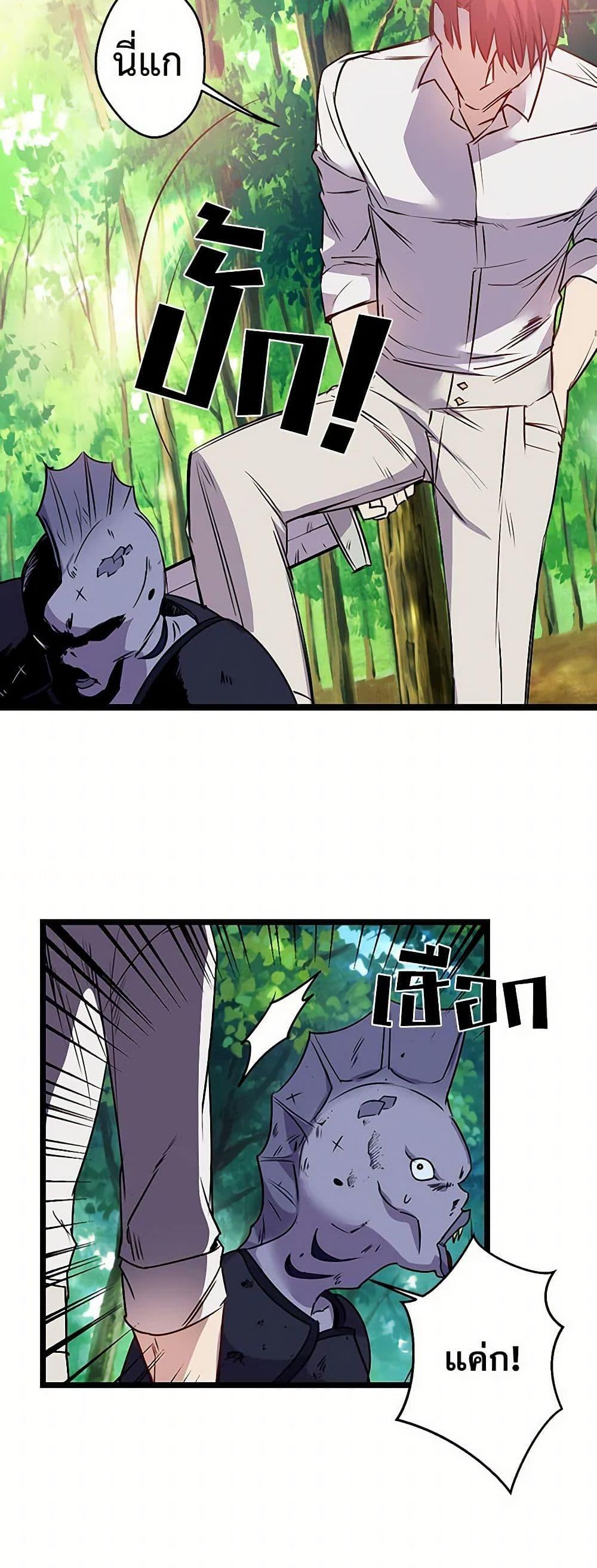 Manga-lc-com อ่านมังงะ อ่านการ์ตูน ออนไลน์ ฟรี Revenge Wedding ตอนที่ 1 2 3 4 5 6 7 8 9 10 11 12 13 14 ฟรี ไม่มีโฆษณา Manga-lc - อ่าน มังงะ อ่าน การ์ตูน ออนไลน์ อ่านมังงะ ฟรี