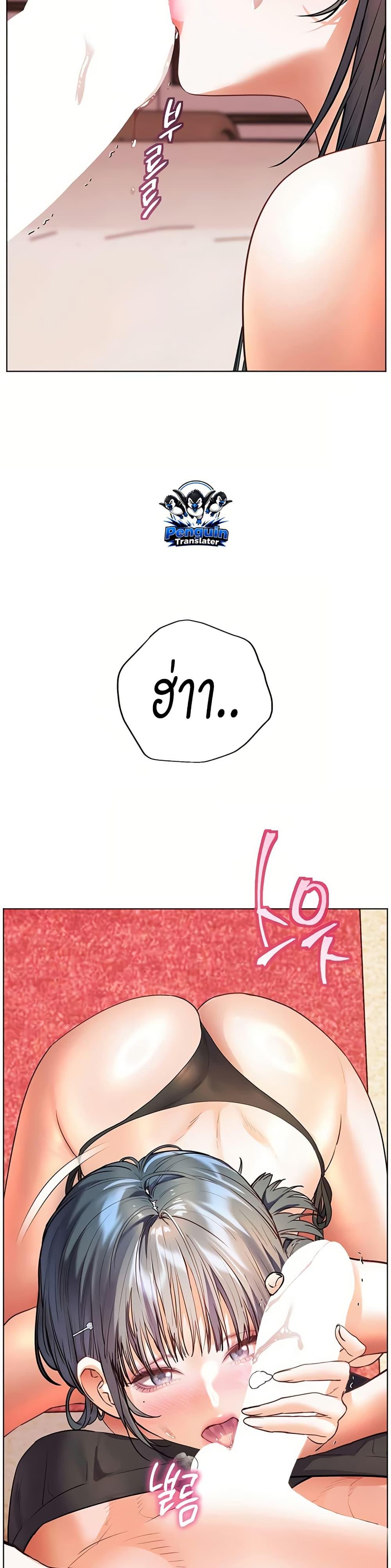 Doujin-Lc- อ่าน โดจิน มังฮวา เกาหลี ญี่ปุ่น จีน แปลไทย Teacher’s Efforts ตอนที่ 1 2 3 4 5 6 7 8 9 10 11 12 13 14 ฟรี ไม่มีโฆษณา อ่าน โดจิน Manhwa เกาหลี ญี่ปุ่น จีน เรามีครบ คัดมาให้เน้นๆ โดจิน 18+ รับประกันความฟินโดย  Doujin Lc