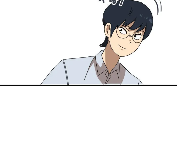 Double Click ตอนที่ 21 รูปที่ 122