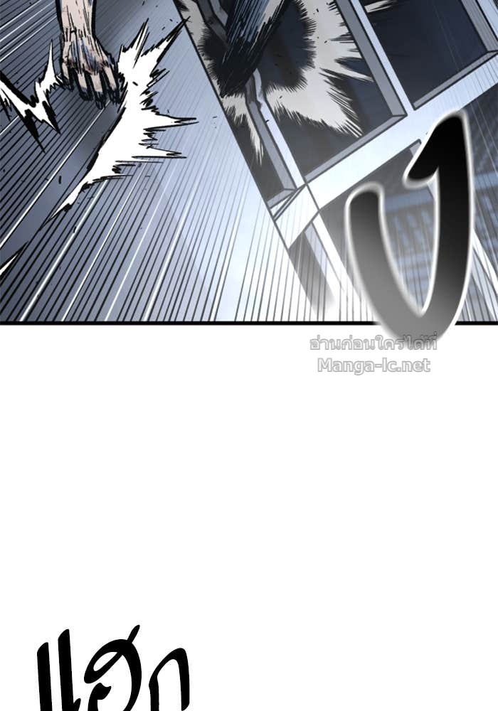 Doujin-Lc- อ่าน โดจิน มังฮวา เกาหลี ญี่ปุ่น จีน แปลไทย HECTOPASCAL ตอนที่ 1 2 3 4 5 6 7 8 9 10 11 12 13 14 ฟรี ไม่มีโฆษณา อ่าน โดจิน Manhwa เกาหลี ญี่ปุ่น จีน เรามีครบ คัดมาให้เน้นๆ โดจิน 18+ รับประกันความฟินโดย Doujin Lc