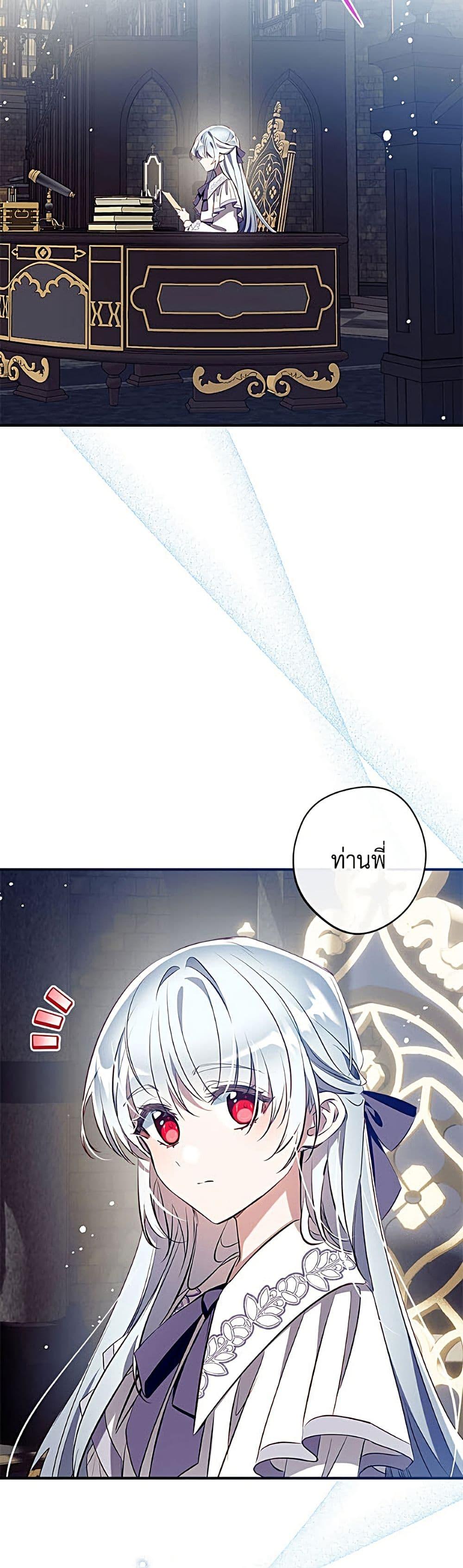Manga-lc-com อ่านมังงะ อ่านการ์ตูน ออนไลน์ ฟรี Can We Become a Family ตอนที่ 1 2 3 4 5 6 7 8 9 10 11 12 13 14 ฟรี ไม่มีโฆษณา Manga-lc - อ่าน มังงะ อ่าน การ์ตูน ออนไลน์ อ่านมังงะ ฟรี