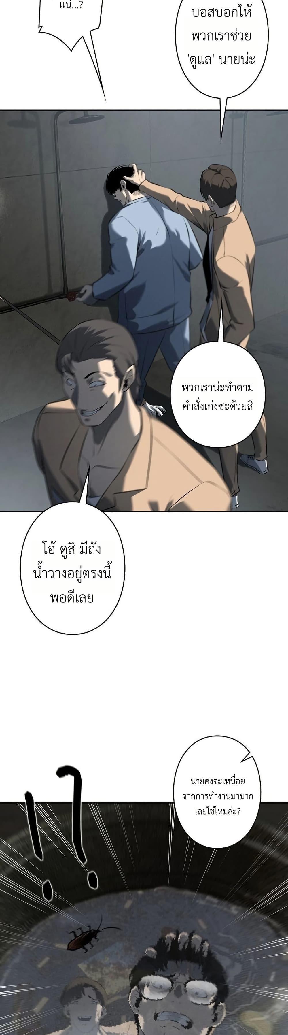 Manga-lc-com อ่านมังงะ อ่านการ์ตูน ออนไลน์ ฟรี Mad Dog ตอนที่ 1 2 3 4 5 6 7 8 9 10 11 12 13 14 ฟรี ไม่มีโฆษณา Manga-lc - อ่าน มังงะ อ่าน การ์ตูน ออนไลน์ อ่านมังงะ ฟรี