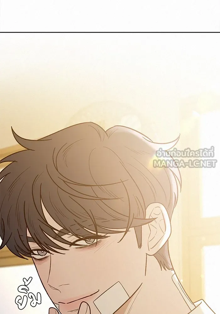 ปฏิบัติการรักวุ่นหัวใจ ตอนที่ 67 รูปที่ 3
