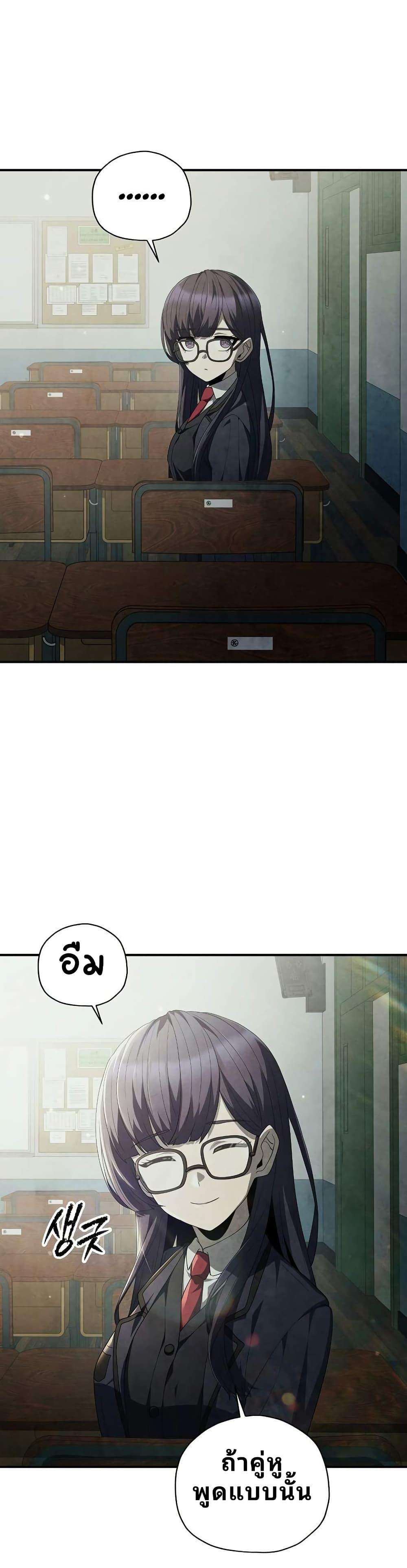 Manga-lc-com อ่านมังงะ อ่านการ์ตูน ออนไลน์ ฟรี Ghost Story Club (Remake) ตอนที่ 1 2 3 4 5 6 7 8 9 10 11 12 13 14 ฟรี ไม่มีโฆษณา Manga-lc - อ่าน มังงะ อ่าน การ์ตูน ออนไลน์ อ่านมังงะ ฟรี