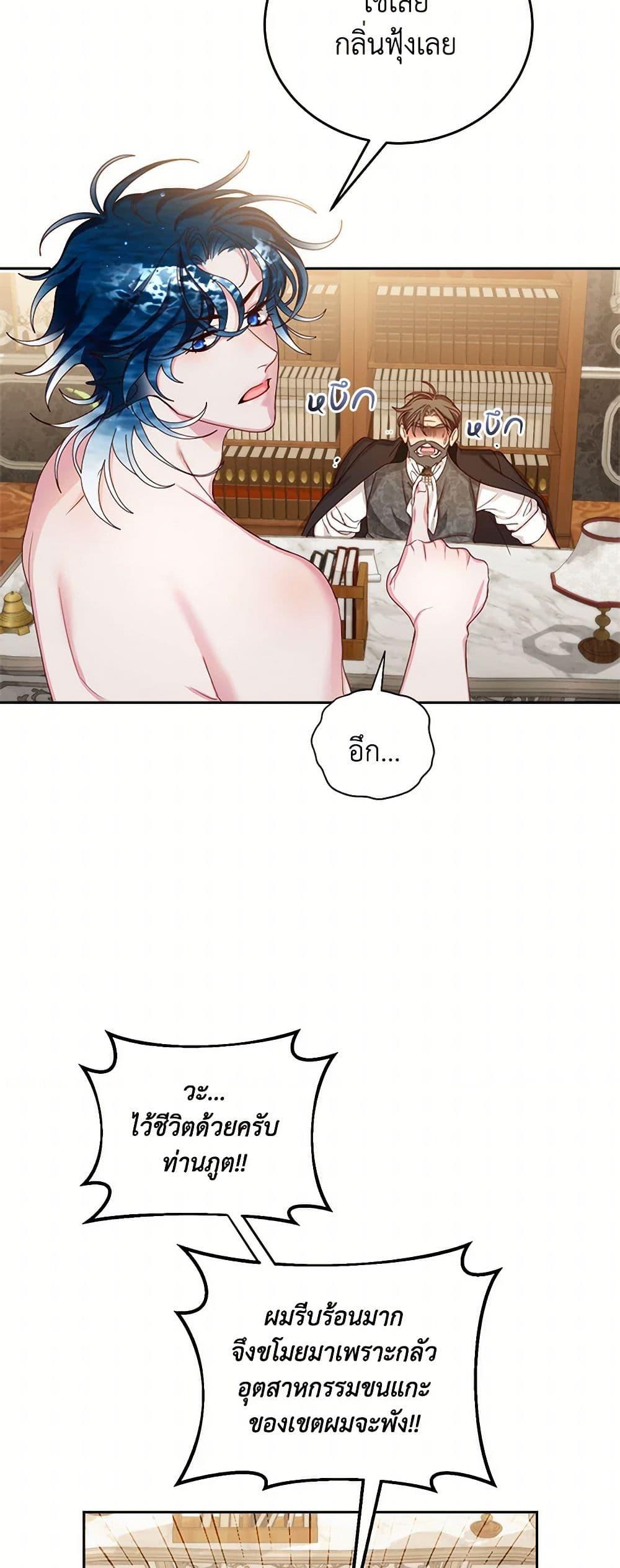 Manga-lc-com อ่านมังงะ อ่านการ์ตูน ออนไลน์ ฟรี I’ll Just Live On As A Villainess ตอนที่ 1 2 3 4 5 6 7 8 9 10 11 12 13 14 ฟรี ไม่มีโฆษณา Manga-lc - อ่าน มังงะ อ่าน การ์ตูน ออนไลน์ อ่านมังงะ ฟรี