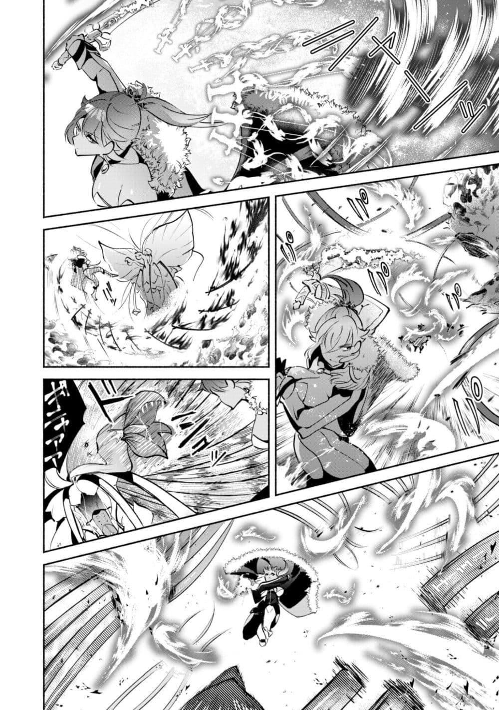 Manga-lc-com อ่านมังงะ อ่านการ์ตูน ออนไลน์ ฟรี Munou wa Fuyou to Iware “Tokei Tsukai” no Boku wa Shokunin Guild kara Oidasareru mo, Dungeon no Shinbu de Shin mo Chikara ni Kakusei suru ตอนที่ 1 2 3 4 5 6 7 8 9 10 11 12 13 14 ฟรี ไม่มีโฆษณา Manga-lc - อ่าน มังงะ อ่าน การ์ตูน ออนไลน์ อ่านมังงะ ฟรี