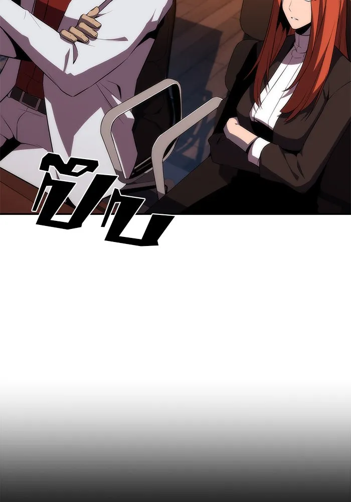 ผู้เล่นหน้าใหม่เลเวลแมกซ์ ตอนที่ 27 วิธีที่รอยัลเพลย์เยอร์เติบโตขึ รูปที่ 61