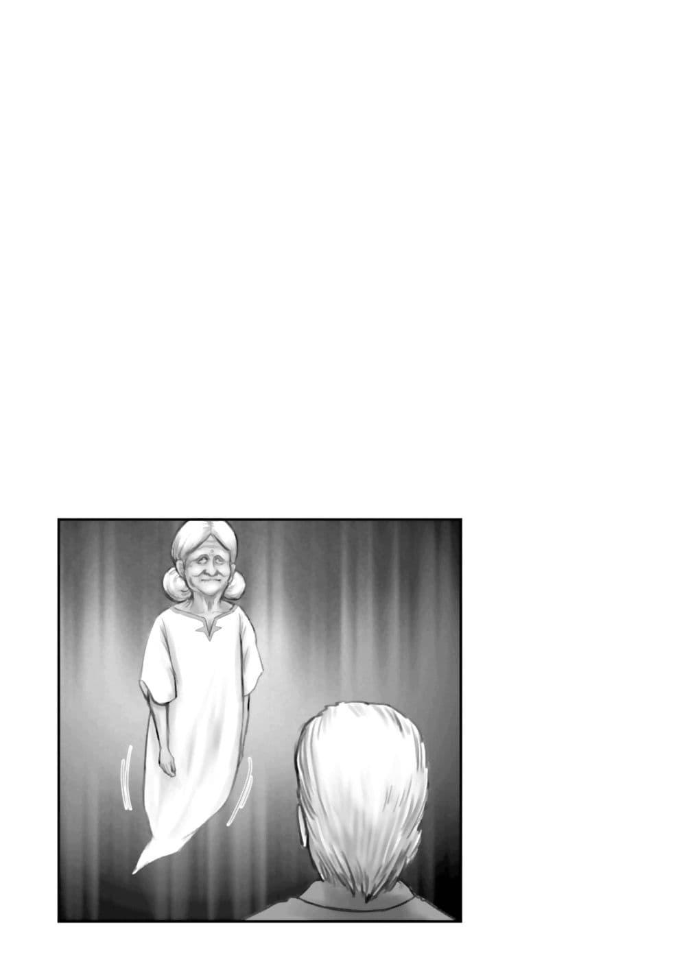 Manga-lc-com อ่านมังงะ อ่านการ์ตูน ออนไลน์ ฟรี Char to Amuro to Oi to Yasuragi no Chihei e ตอนที่ 1 2 3 4 5 6 7 8 9 10 11 12 13 14 ฟรี ไม่มีโฆษณา Manga-lc - อ่าน มังงะ อ่าน การ์ตูน ออนไลน์ อ่านมังงะ ฟรี