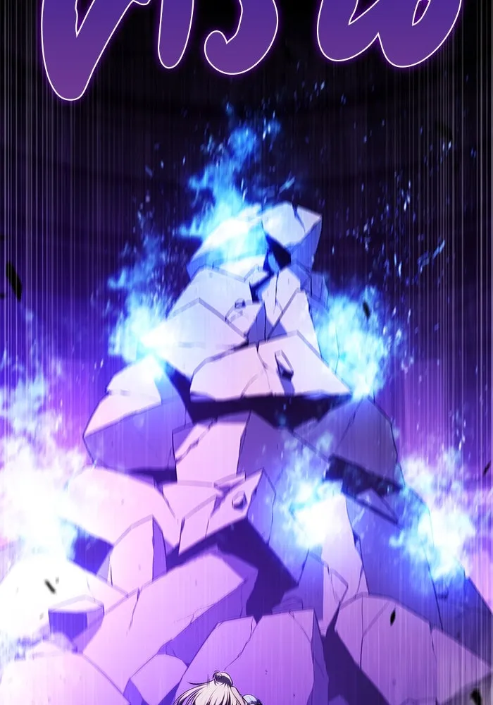 ลูกชายคนเล็กของดยุกคือมือสังหาร ตอนที่ 72 รูปที่ 112