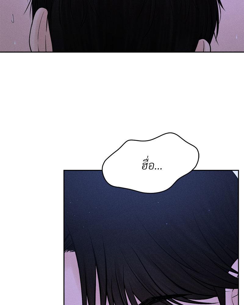 Doujin-Lc- อ่าน โดจิน มังฮวา เกาหลี ญี่ปุ่น จีน แปลไทย Payment for the Ride ตอนที่ 1 2 3 4 5 6 7 8 9 10 11 12 13 14 ฟรี ไม่มีโฆษณา อ่าน โดจิน Manhwa เกาหลี ญี่ปุ่น จีน เรามีครบ คัดมาให้เน้นๆ โดจิน 18+ รับประกันความฟินโดย  Doujin Lc