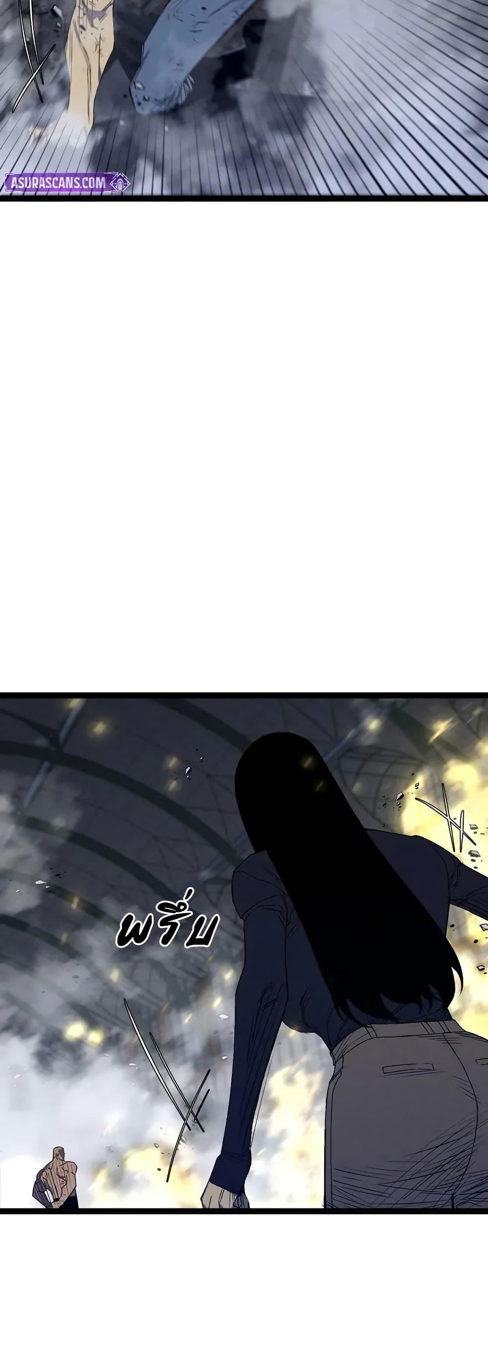 Manga-lc-com อ่านมังงะ อ่านการ์ตูน ออนไลน์ ฟรี Your Talent is Mine ตอนที่ 1 2 3 4 5 6 7 8 9 10 11 12 13 14 ฟรี ไม่มีโฆษณา Manga-lc - อ่าน มังงะ อ่าน การ์ตูน ออนไลน์ อ่านมังงะ ฟรี