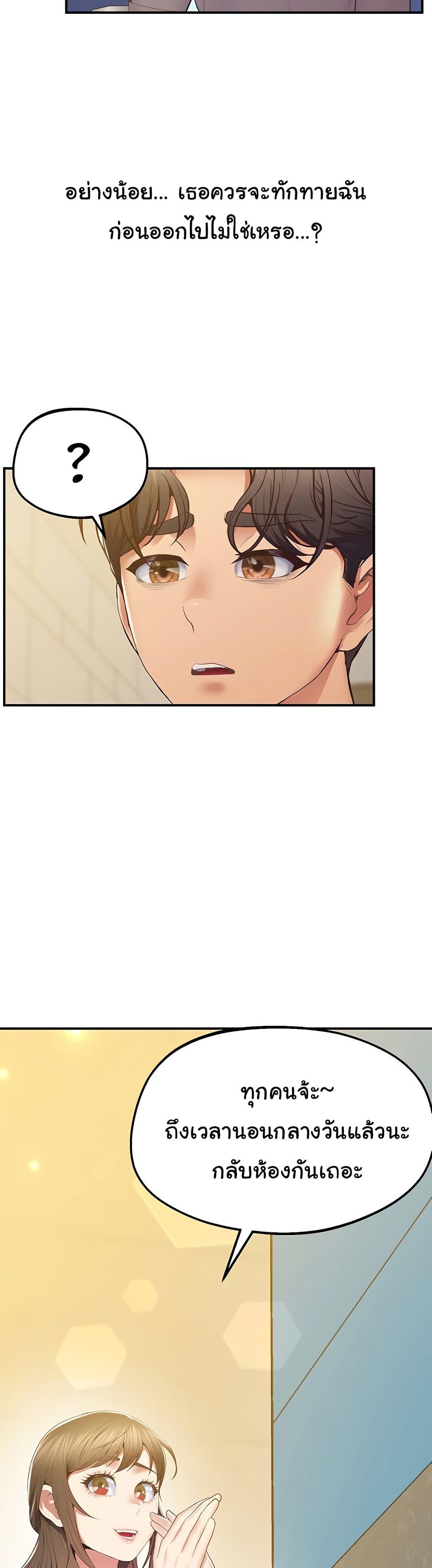 Doujin-Lc- อ่าน โดจิน มังฮวา เกาหลี ญี่ปุ่น จีน แปลไทย Absolute Smartwatch ตอนที่ 1 2 3 4 5 6 7 8 9 10 11 12 13 14 ฟรี ไม่มีโฆษณา อ่าน โดจิน Manhwa เกาหลี ญี่ปุ่น จีน เรามีครบ คัดมาให้เน้นๆ โดจิน 18+ รับประกันความฟินโดย  Doujin Lc
