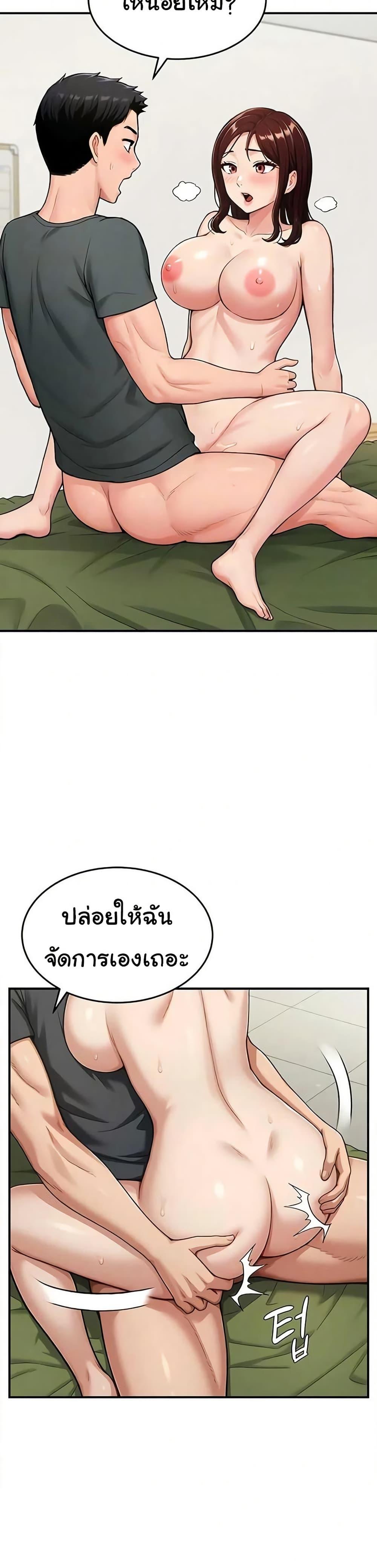 Doujin-Lc- อ่าน โดจิน มังฮวา เกาหลี ญี่ปุ่น จีน แปลไทย Women’s Army ตอนที่ 1 2 3 4 5 6 7 8 9 10 11 12 13 14 ฟรี ไม่มีโฆษณา อ่าน โดจิน Manhwa เกาหลี ญี่ปุ่น จีน เรามีครบ คัดมาให้เน้นๆ โดจิน 18+ รับประกันความฟินโดย  Doujin Lc