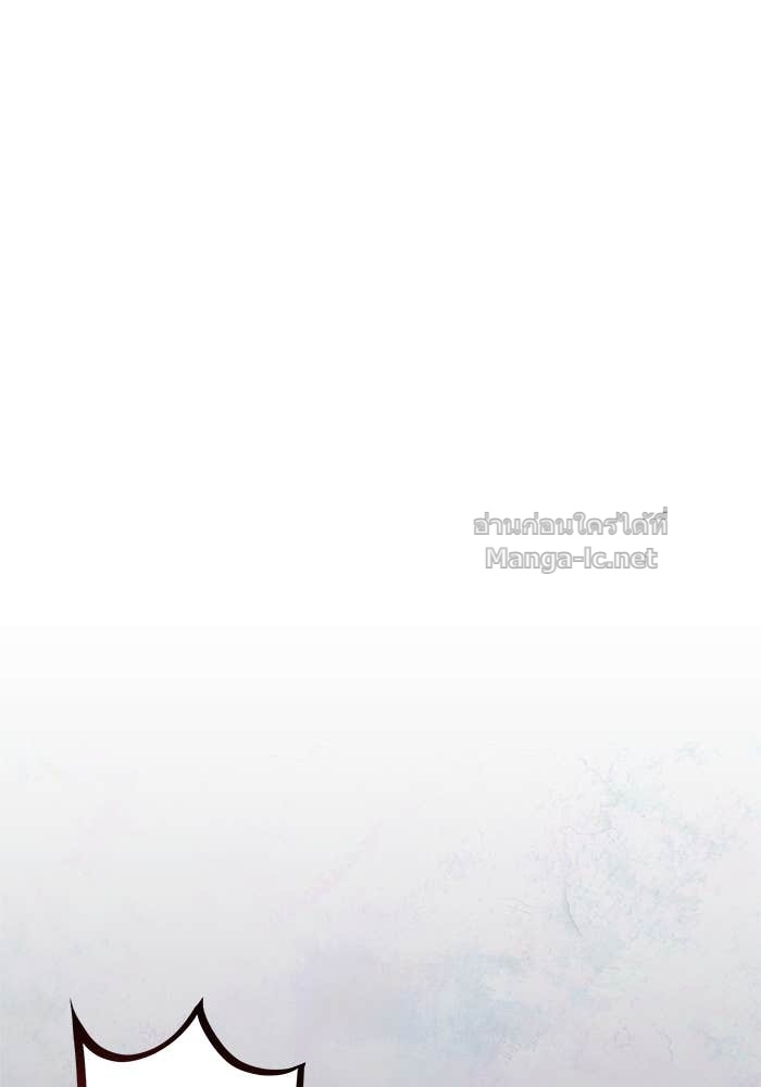 Doujin-Lc- อ่าน โดจิน มังฮวา เกาหลี ญี่ปุ่น จีน แปลไทย ชายาคนสุดท้ายของเจ้าชายไร้หัวใจ ตอนที่ 1 2 3 4 5 6 7 8 9 10 11 12 13 14 ฟรี ไม่มีโฆษณา อ่าน โดจิน Manhwa เกาหลี ญี่ปุ่น จีน เรามีครบ คัดมาให้เน้นๆ โดจิน 18+ รับประกันความฟินโดย Doujin Lc