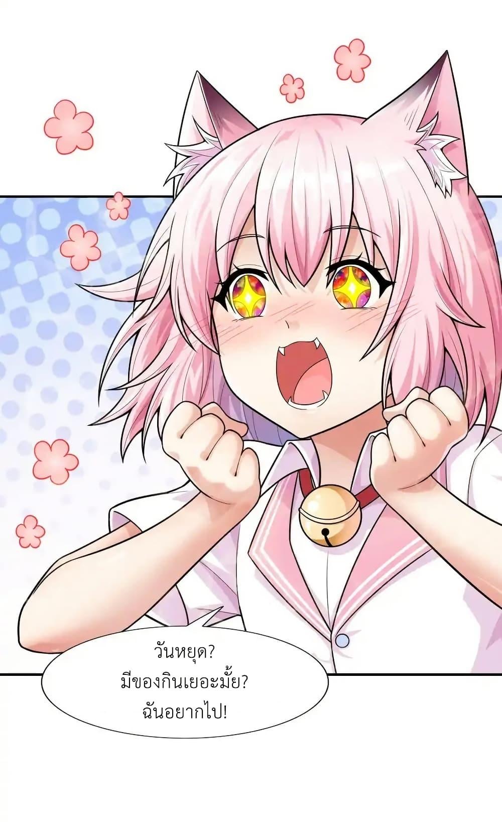 Manga-lc-com อ่านมังงะ อ่านการ์ตูน ออนไลน์ ฟรี There Will Always Be Someone To Disturb My AFK Life ตอนที่ 1 2 3 4 5 6 7 8 9 10 11 12 13 14 ฟรี ไม่มีโฆษณา Manga-lc - อ่าน มังงะ อ่าน การ์ตูน ออนไลน์ อ่านมังงะ ฟรี