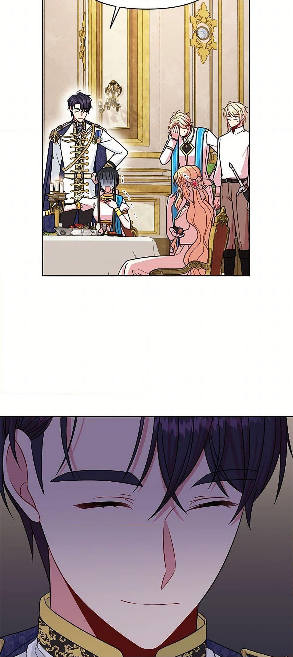 Manga-lc-com อ่านมังงะ อ่านการ์ตูน ออนไลน์ ฟรี My BFF is a Tyrant in Training ตอนที่ 1 2 3 4 5 6 7 8 9 10 11 12 13 14 ฟรี ไม่มีโฆษณา Manga-lc - อ่าน มังงะ อ่าน การ์ตูน ออนไลน์ อ่านมังงะ ฟรี