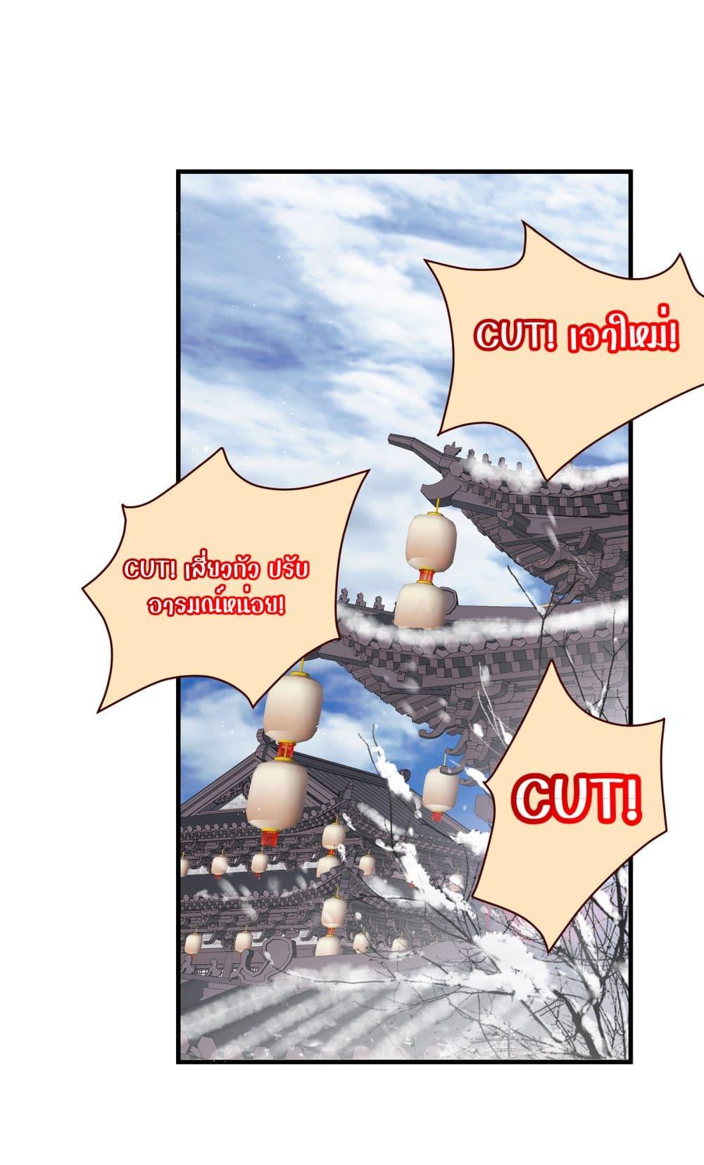 Manga-lc-com อ่านมังงะ อ่านการ์ตูน ออนไลน์ ฟรี BacktoDebut– ตอนที่ 1 2 3 4 5 6 7 8 9 10 11 12 13 14 ฟรี ไม่มีโฆษณา Manga-lc - อ่าน มังงะ อ่าน การ์ตูน ออนไลน์ อ่านมังงะ ฟรี