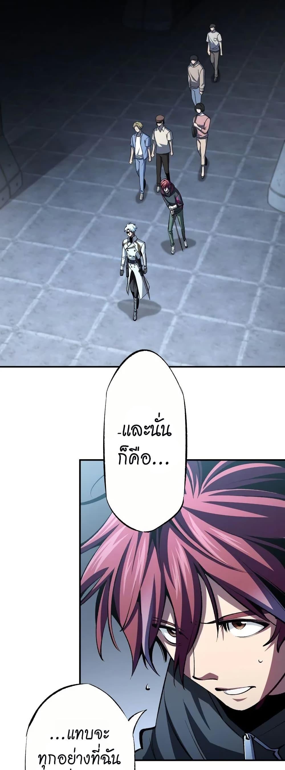 Manga-lc-com อ่านมังงะ อ่านการ์ตูน ออนไลน์ ฟรี Chrono Labyrinth ตอนที่ 1 2 3 4 5 6 7 8 9 10 11 12 13 14 ฟรี ไม่มีโฆษณา Manga-lc - อ่าน มังงะ อ่าน การ์ตูน ออนไลน์ อ่านมังงะ ฟรี