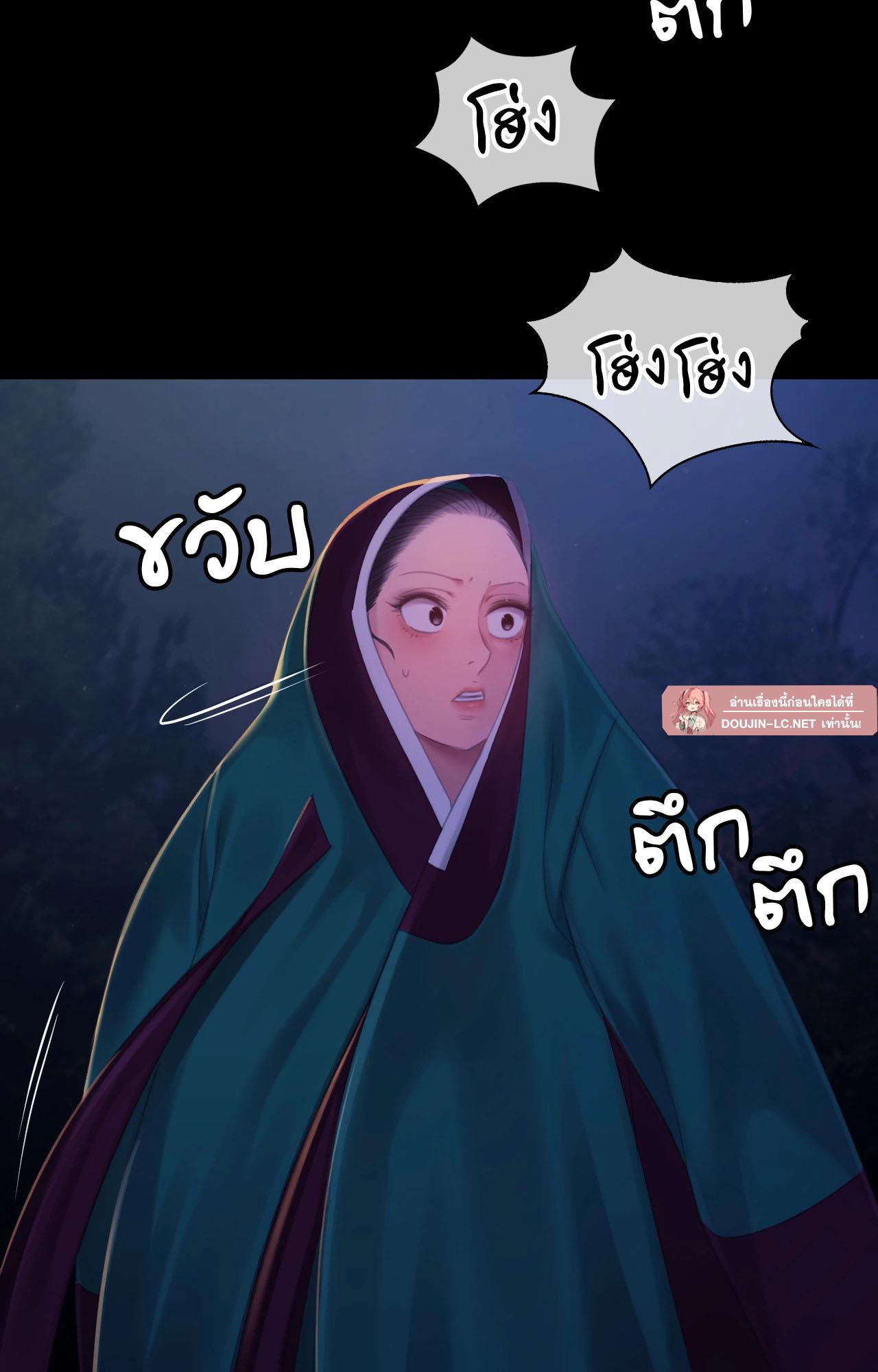 Doujin-Lc- อ่าน โดจิน มังฮวา เกาหลี ญี่ปุ่น จีน แปลไทย Madam ตอนที่ 1 2 3 4 5 6 7 8 9 10 11 12 13 14 ฟรี ไม่มีโฆษณา อ่าน โดจิน Manhwa เกาหลี ญี่ปุ่น จีน เรามีครบ คัดมาให้เน้นๆ โดจิน 18+ รับประกันความฟินโดย  Doujin Lc