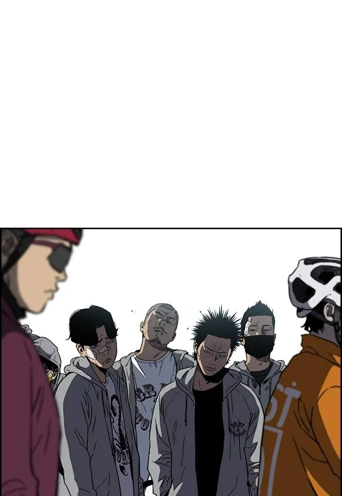 Wind Breaker ตอนที่ 238 รูปที่ 2