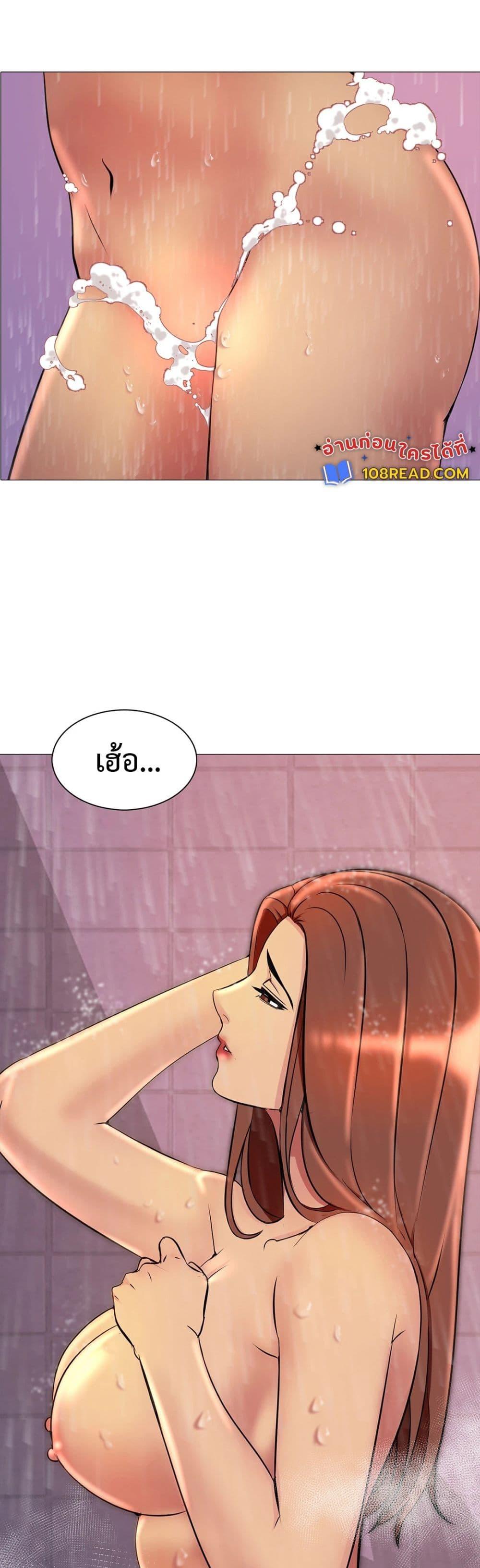 Doujin-Lc- อ่าน โดจิน มังฮวา เกาหลี ญี่ปุ่น จีน แปลไทย Friend’s Woman ตอนที่ 1 2 3 4 5 6 7 8 9 10 11 12 13 14 ฟรี ไม่มีโฆษณา อ่าน โดจิน Manhwa เกาหลี ญี่ปุ่น จีน เรามีครบ คัดมาให้เน้นๆ โดจิน 18+ รับประกันความฟินโดย  Doujin Lc