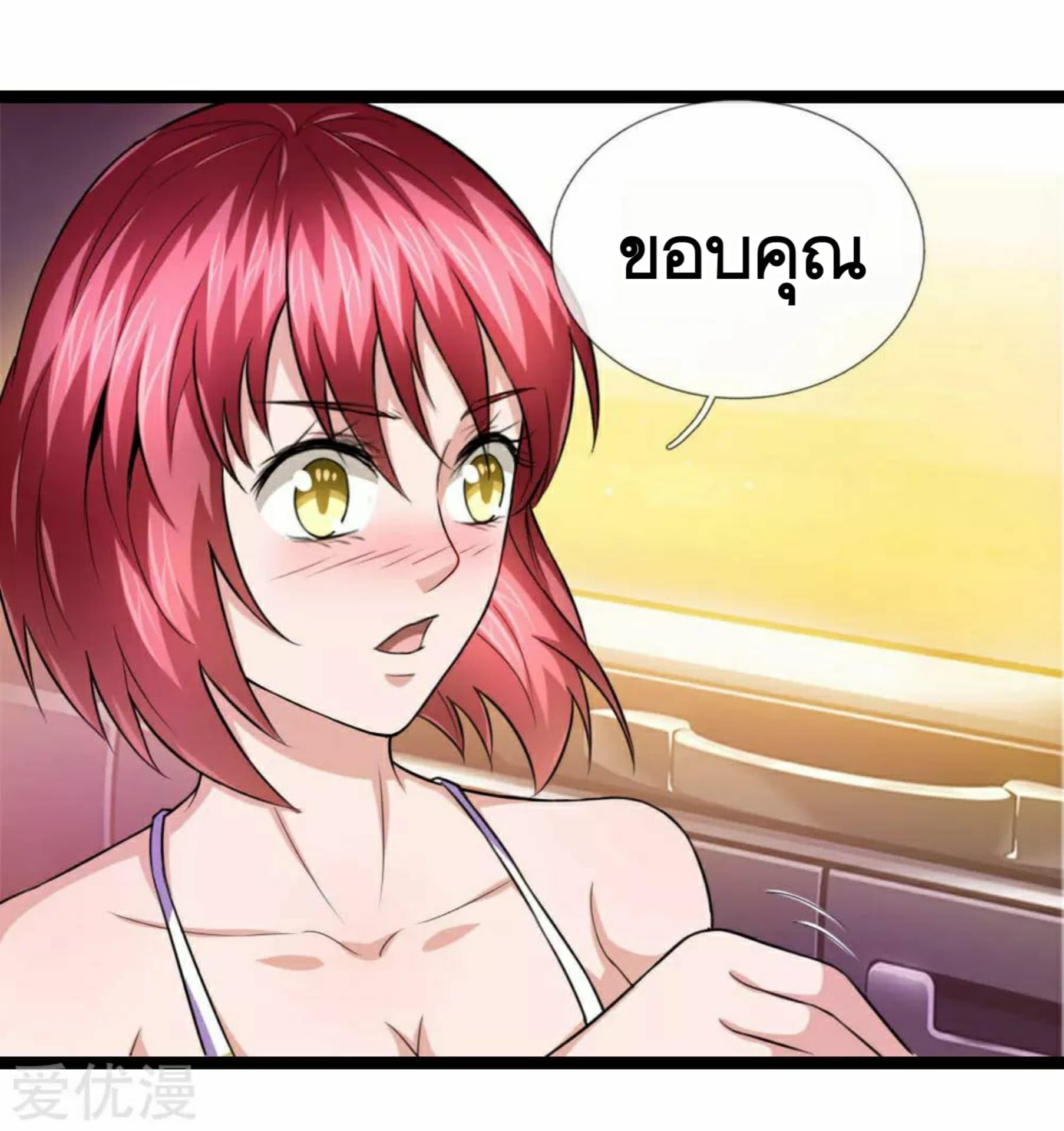 Manga-lc-com อ่านมังงะ อ่านการ์ตูน ออนไลน์ ฟรี The Master of Knife ตอนที่ 1 2 3 4 5 6 7 8 9 10 11 12 13 14 ฟรี ไม่มีโฆษณา Manga-lc - อ่าน มังงะ อ่าน การ์ตูน ออนไลน์ อ่านมังงะ ฟรี