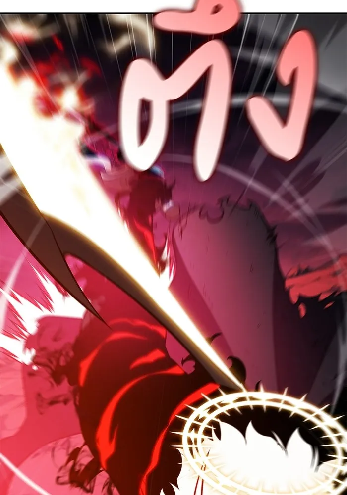 ลูกชายคนเล็กของดยุกคือมือสังหาร ตอนที่ 92 รูปที่ 58