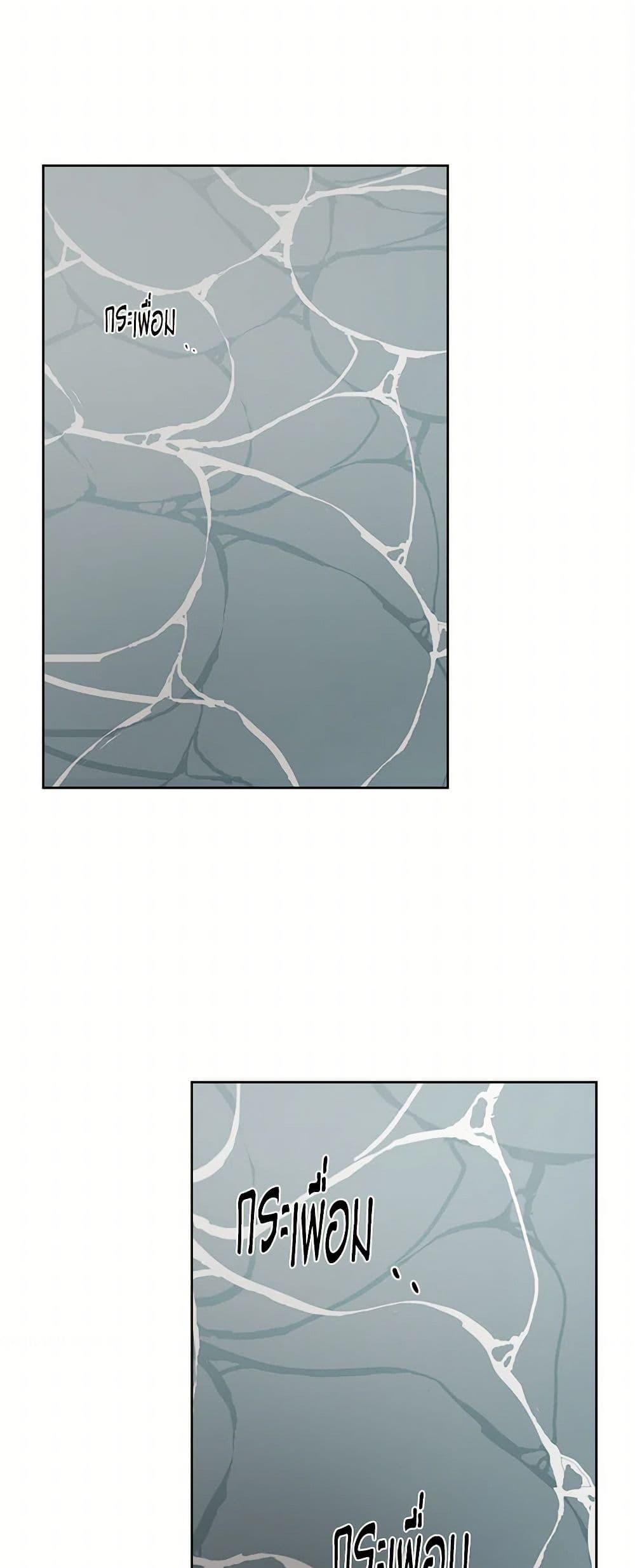 Manga-lc-com อ่านมังงะ อ่านการ์ตูน ออนไลน์ ฟรี The Male Lead is in Charge of the Successor ตอนที่ 1 2 3 4 5 6 7 8 9 10 11 12 13 14 ฟรี ไม่มีโฆษณา Manga-lc - อ่าน มังงะ อ่าน การ์ตูน ออนไลน์ อ่านมังงะ ฟรี