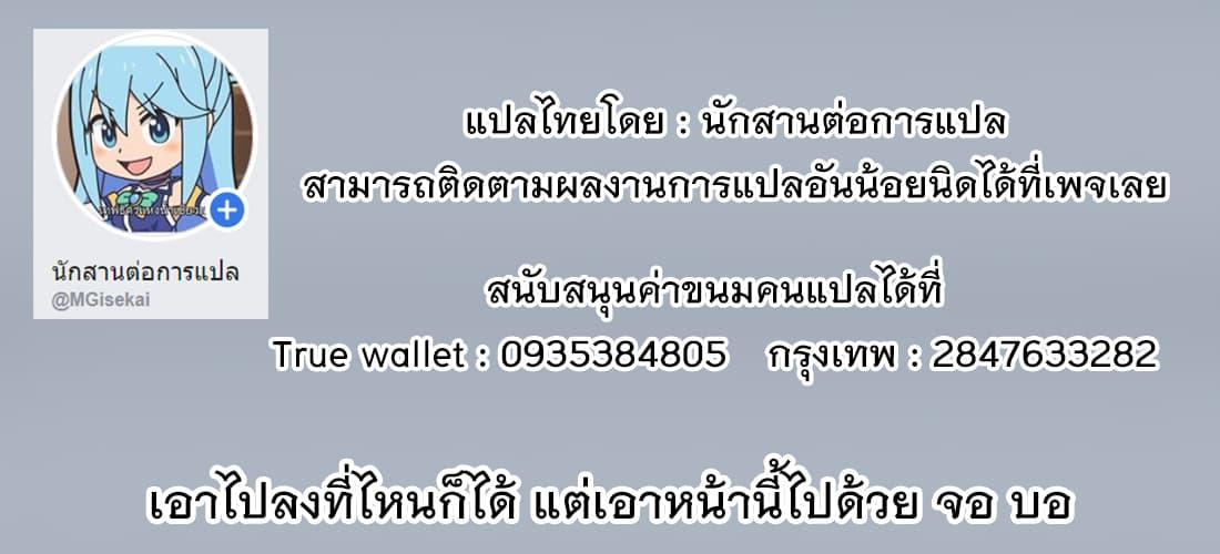 Manga-lc-com อ่านมังงะ อ่านการ์ตูน ออนไลน์ ฟรี Chillin Different World Life of the Ex-Brave Canditate was Cheat from Lv2 ตอนที่ 1 2 3 4 5 6 7 8 9 10 11 12 13 14 ฟรี ไม่มีโฆษณา Manga-lc - อ่าน มังงะ อ่าน การ์ตูน ออนไลน์ อ่านมังงะ ฟรี