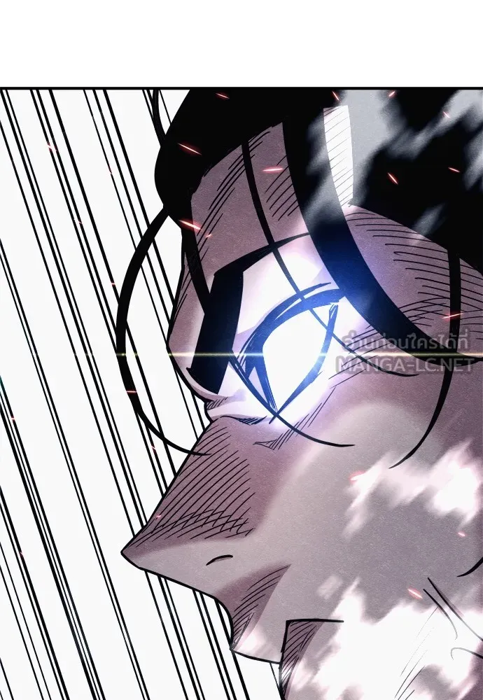 Zombie X Slasher ตอนที่ 25 รูปที่ 177