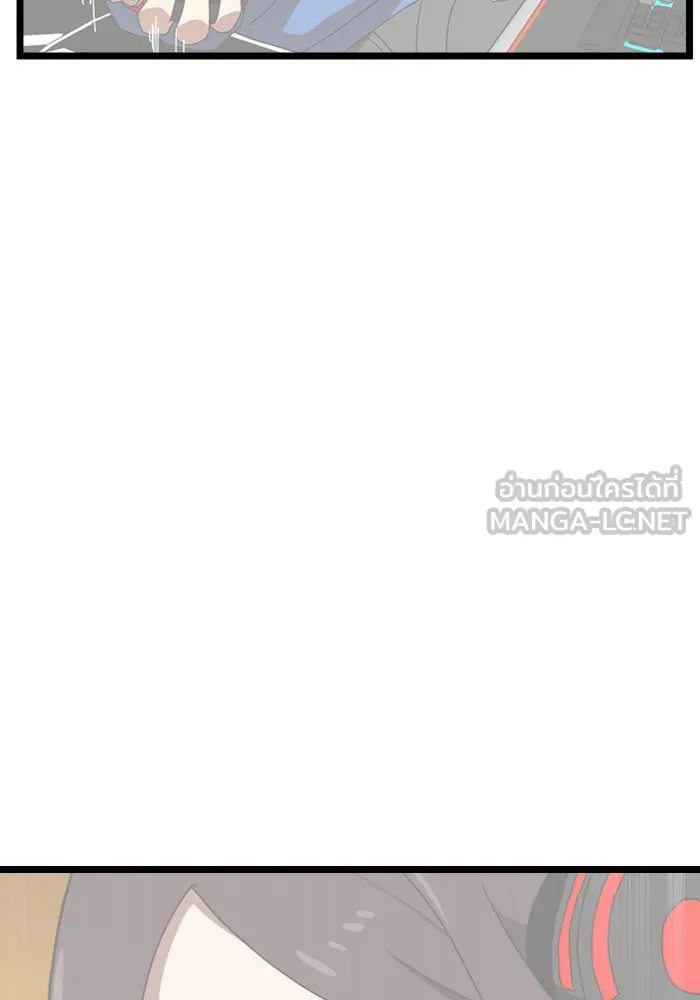 Double Click ตอนที่ 39 รูปที่ 60