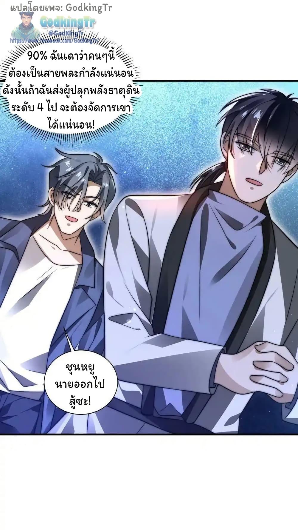 Manga-lc-com อ่านมังงะ อ่านการ์ตูน ออนไลน์ ฟรี Stockpiling Ten Thousand Tons of Pork During the Apocalypse ตอนที่ 1 2 3 4 5 6 7 8 9 10 11 12 13 14 ฟรี ไม่มีโฆษณา Manga-lc - อ่าน มังงะ อ่าน การ์ตูน ออนไลน์ อ่านมังงะ ฟรี