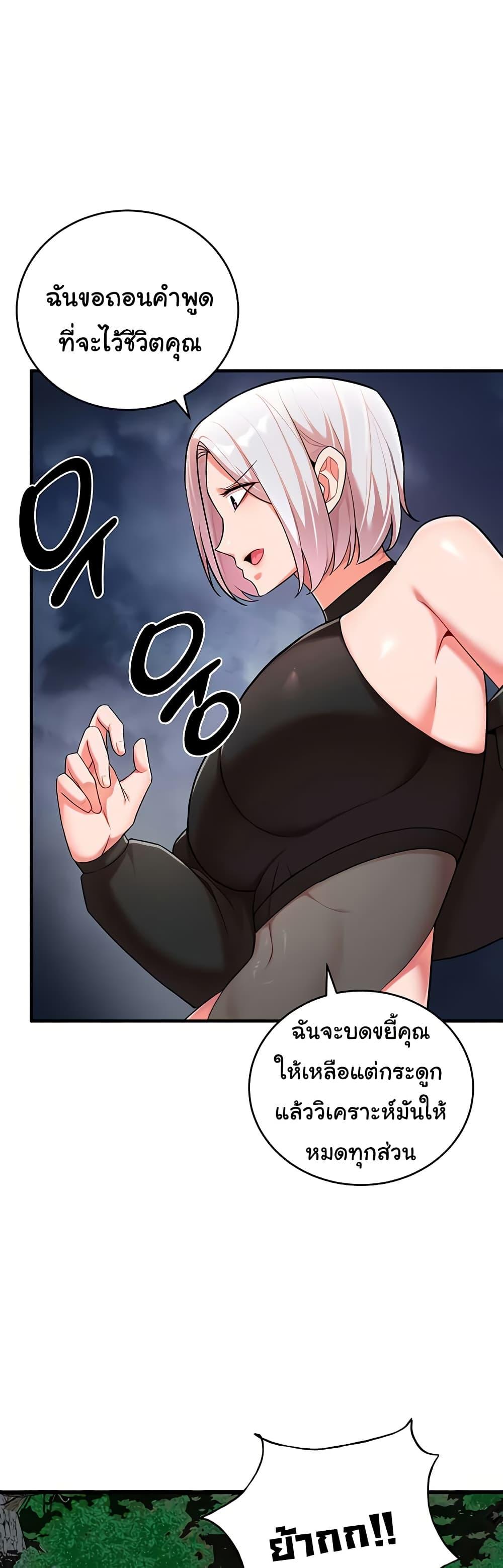 Doujin-Lc- อ่าน โดจิน มังฮวา เกาหลี ญี่ปุ่น จีน แปลไทย The Warrior Dissatisfied with Everyone ตอนที่ 1 2 3 4 5 6 7 8 9 10 11 12 13 14 ฟรี ไม่มีโฆษณา อ่าน โดจิน Manhwa เกาหลี ญี่ปุ่น จีน เรามีครบ คัดมาให้เน้นๆ โดจิน 18+ รับประกันความฟินโดย  Doujin Lc