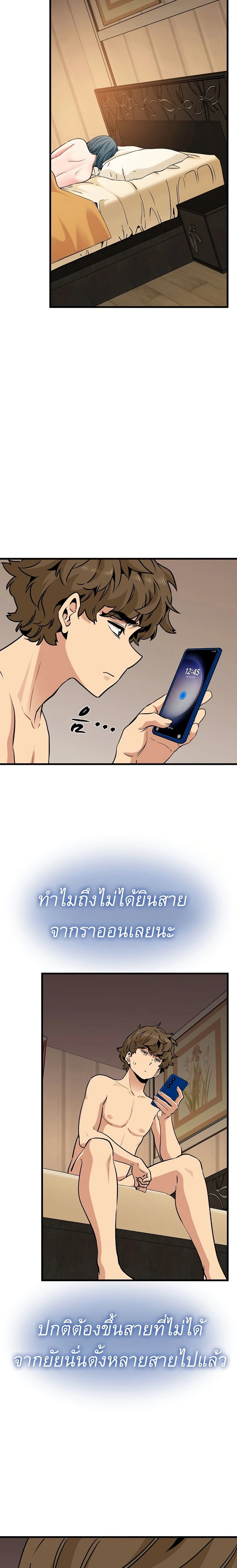 Doujin-Lc- อ่าน โดจิน มังฮวา เกาหลี ญี่ปุ่น จีน แปลไทย The Turning Point จุดเปลี่ยน ตอนที่ 1 2 3 4 5 6 7 8 9 10 11 12 13 14 ฟรี ไม่มีโฆษณา อ่าน โดจิน Manhwa เกาหลี ญี่ปุ่น จีน เรามีครบ คัดมาให้เน้นๆ โดจิน 18+ รับประกันความฟินโดย  Doujin Lc