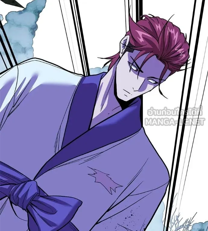 เรียกฉันว่าพระเจ้า ตอนที่ 85 รูปที่ 143