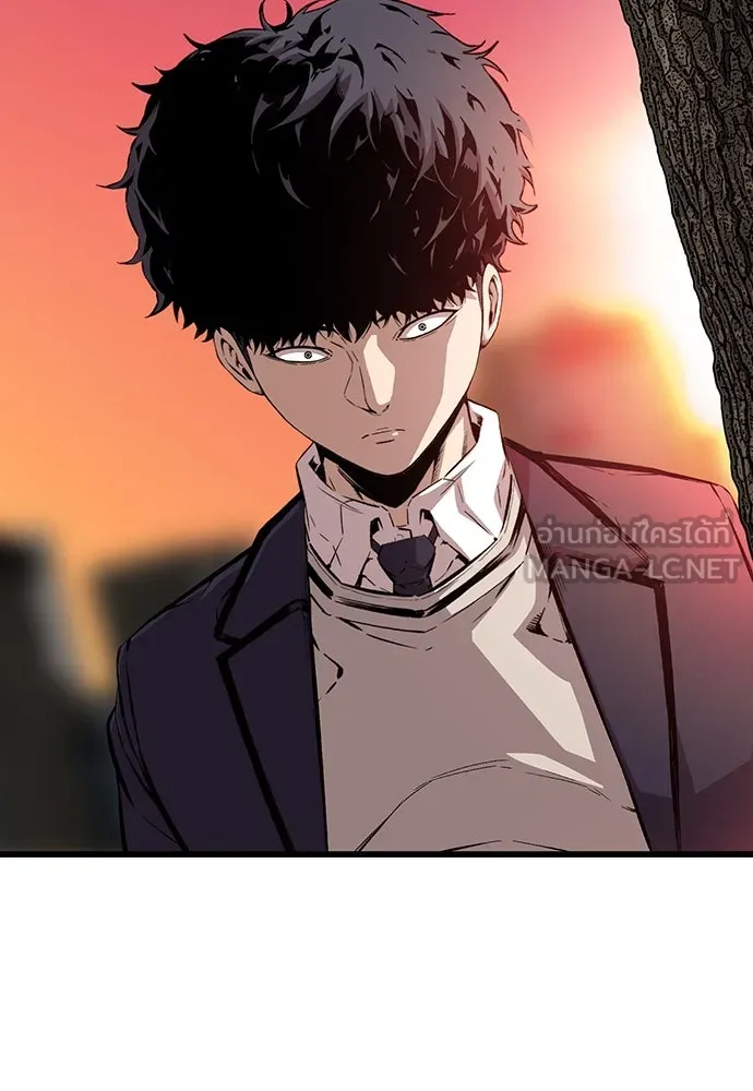 King Game ตอนที่ 45 มันจะโอเคจริง ๆ ใช่ไหม..! รูปที่ 6