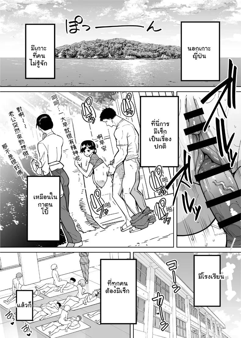 Doujin-Lc- อ่าน โดจิน มังฮวา เกาหลี ญี่ปุ่น จีน แปลไทย จัดหนักขยี้กามยัยสาวปากเก่งทำทรงเป็นเด็กดี กระแทกรสแซ่บสั่งสอนจนครางชื่อยอมสยบ ตอนที่ 1 2 3 4 5 6 7 8 9 10 11 12 13 14 ฟรี ไม่มีโฆษณา อ่าน โดจิน Manhwa เกาหลี ญี่ปุ่น จีน เรามีครบ คัดมาให้เน้นๆ โดจิน 18+ รับประกันความฟินโดย  Doujin Lc