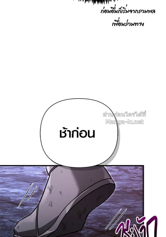 Doujin-Lc- อ่าน โดจิน มังฮวา เกาหลี ญี่ปุ่น จีน แปลไทย เอาชีวิตรอดในเกมฉบับคนเถื่อน ตอนที่ 1 2 3 4 5 6 7 8 9 10 11 12 13 14 ฟรี ไม่มีโฆษณา อ่าน โดจิน Manhwa เกาหลี ญี่ปุ่น จีน เรามีครบ คัดมาให้เน้นๆ โดจิน 18+ รับประกันความฟินโดย Doujin Lc