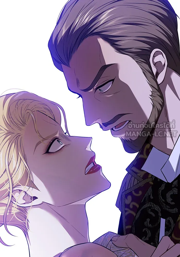 ห้องนอนลับของเจ้าหญิงต้องสาป ตอนที่ 134 ความผิดพลาดครั้งใหญ่ของพาเมล่ รูปที่ 24