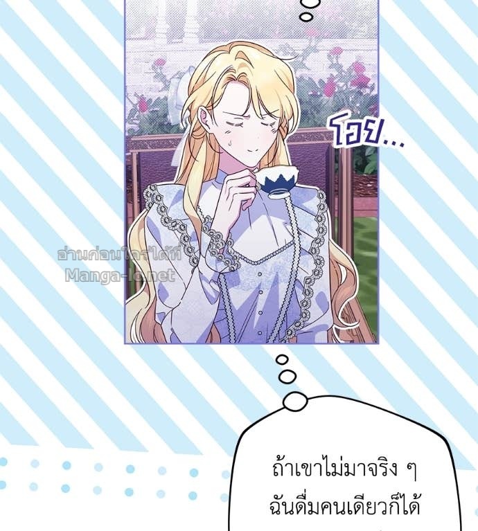 Doujin-Lc- อ่าน โดจิน มังฮวา เกาหลี ญี่ปุ่น จีน แปลไทย แกรนด์ดัชเชสล็อกมง ตอนที่ 1 2 3 4 5 6 7 8 9 10 11 12 13 14 ฟรี ไม่มีโฆษณา อ่าน โดจิน Manhwa เกาหลี ญี่ปุ่น จีน เรามีครบ คัดมาให้เน้นๆ โดจิน 18+ รับประกันความฟินโดย Doujin Lc