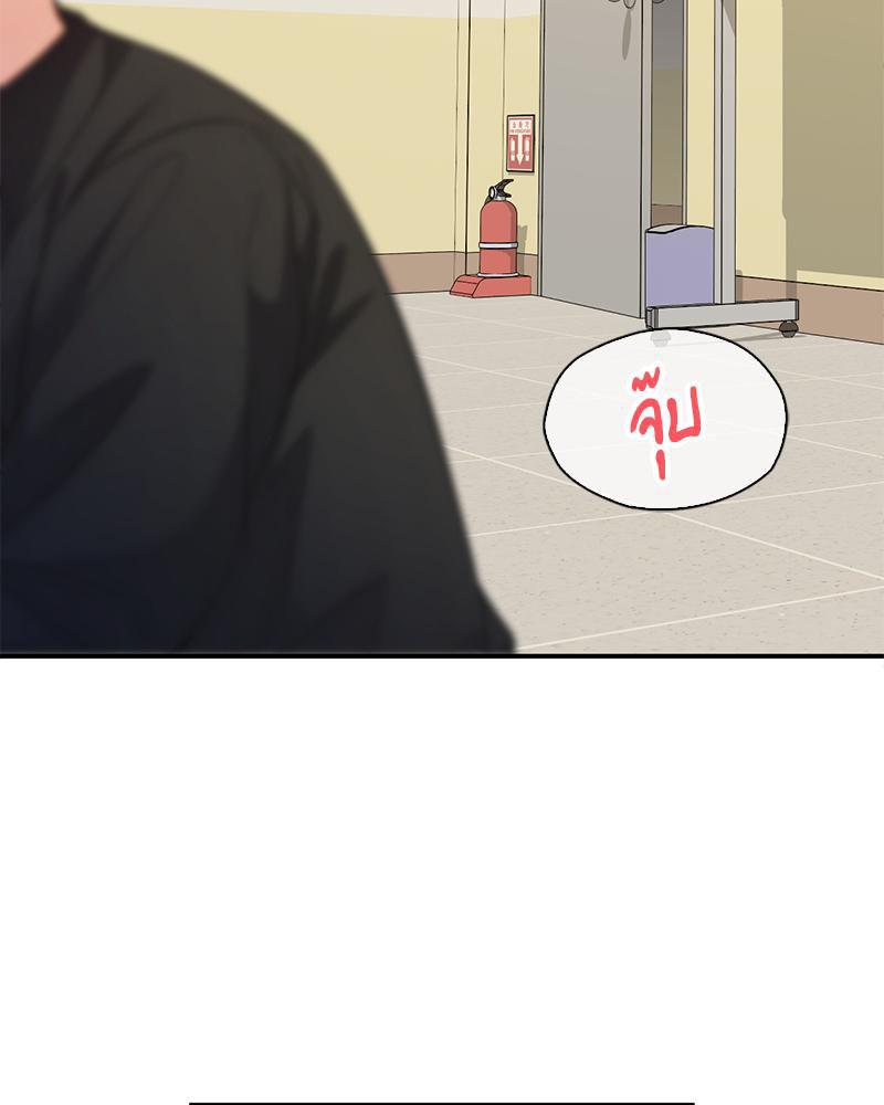 Doujin-Lc- อ่าน โดจิน มังฮวา เกาหลี ญี่ปุ่น จีน แปลไทย แอปทะลวงรัก ตอนที่ 1 2 3 4 5 6 7 8 9 10 11 12 13 14 ฟรี ไม่มีโฆษณา อ่าน โดจิน Manhwa เกาหลี ญี่ปุ่น จีน เรามีครบ คัดมาให้เน้นๆ โดจิน 18+ รับประกันความฟินโดย  Doujin Lc