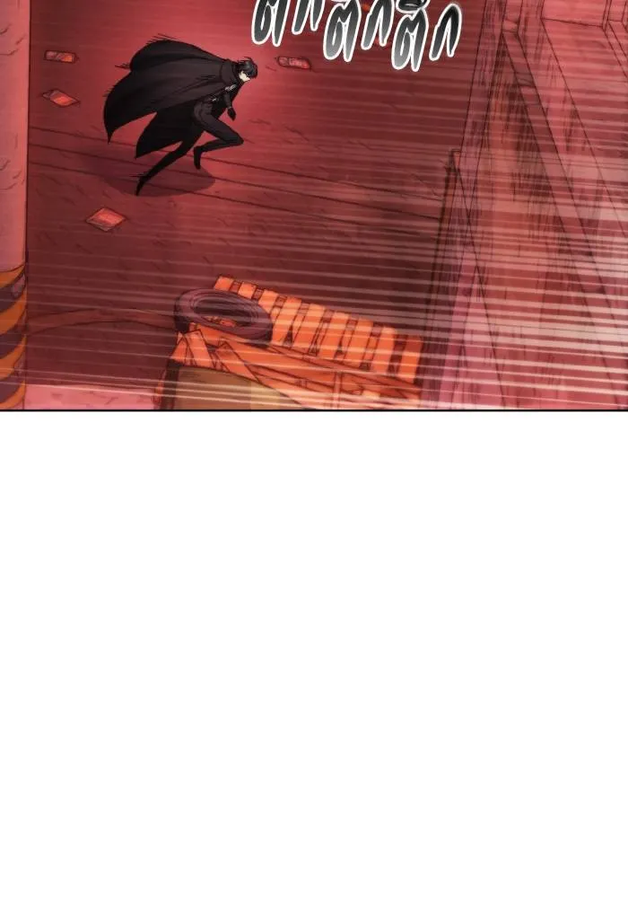 ศึกชิงบัลลังก์เทพเจ้ ตอนที่ 83 รูปที่ 37