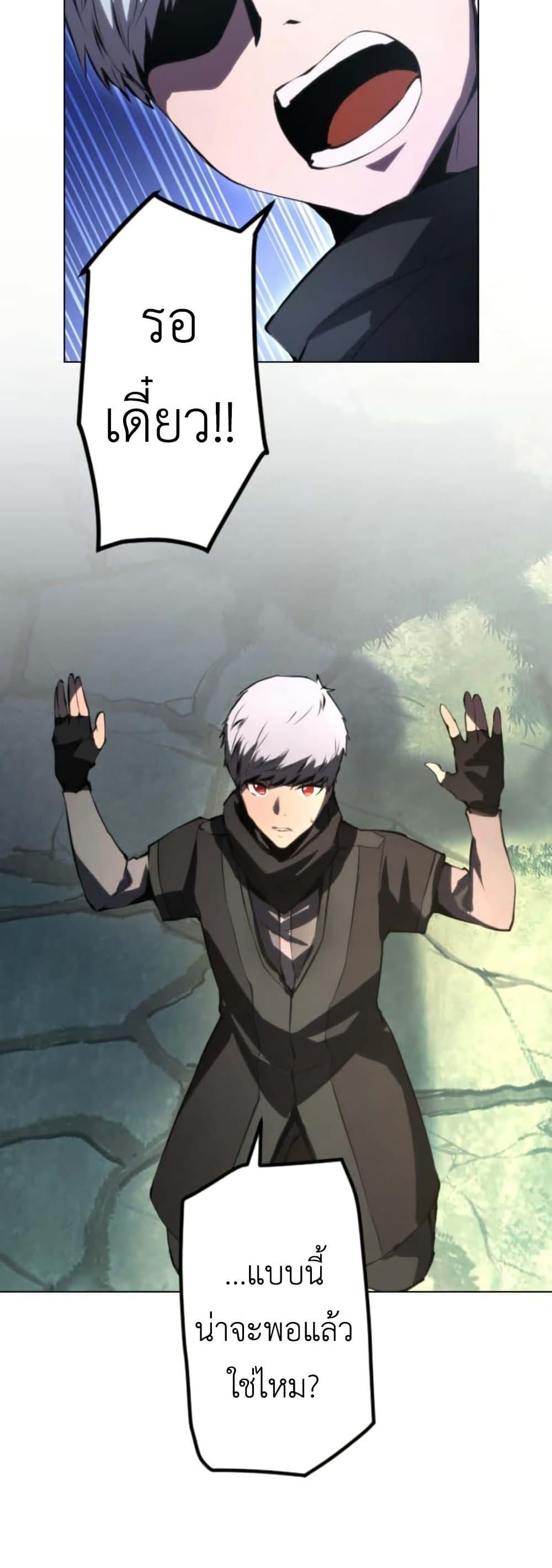 Manga-lc-com อ่านมังงะ อ่านการ์ตูน ออนไลน์ ฟรี The Genius Assassin’s Second Life at The Academy ตอนที่ 1 2 3 4 5 6 7 8 9 10 11 12 13 14 ฟรี ไม่มีโฆษณา Manga-lc - อ่าน มังงะ อ่าน การ์ตูน ออนไลน์ อ่านมังงะ ฟรี