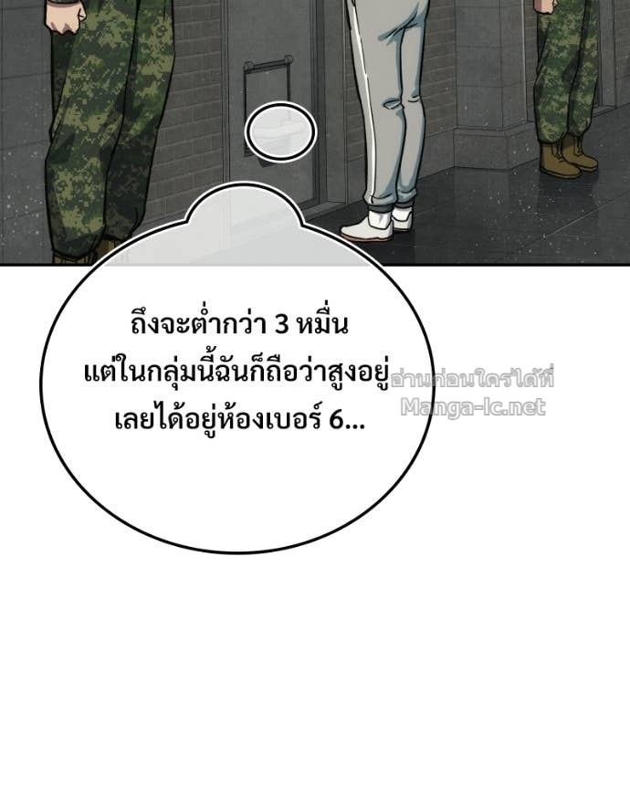 Doujin-Lc- อ่าน โดจิน มังฮวา เกาหลี ญี่ปุ่น จีน แปลไทย บอกมาค่าตัวเท่าไหร่ ตอนที่ 1 2 3 4 5 6 7 8 9 10 11 12 13 14 ฟรี ไม่มีโฆษณา อ่าน โดจิน Manhwa เกาหลี ญี่ปุ่น จีน เรามีครบ คัดมาให้เน้นๆ โดจิน 18+ รับประกันความฟินโดย Doujin Lc