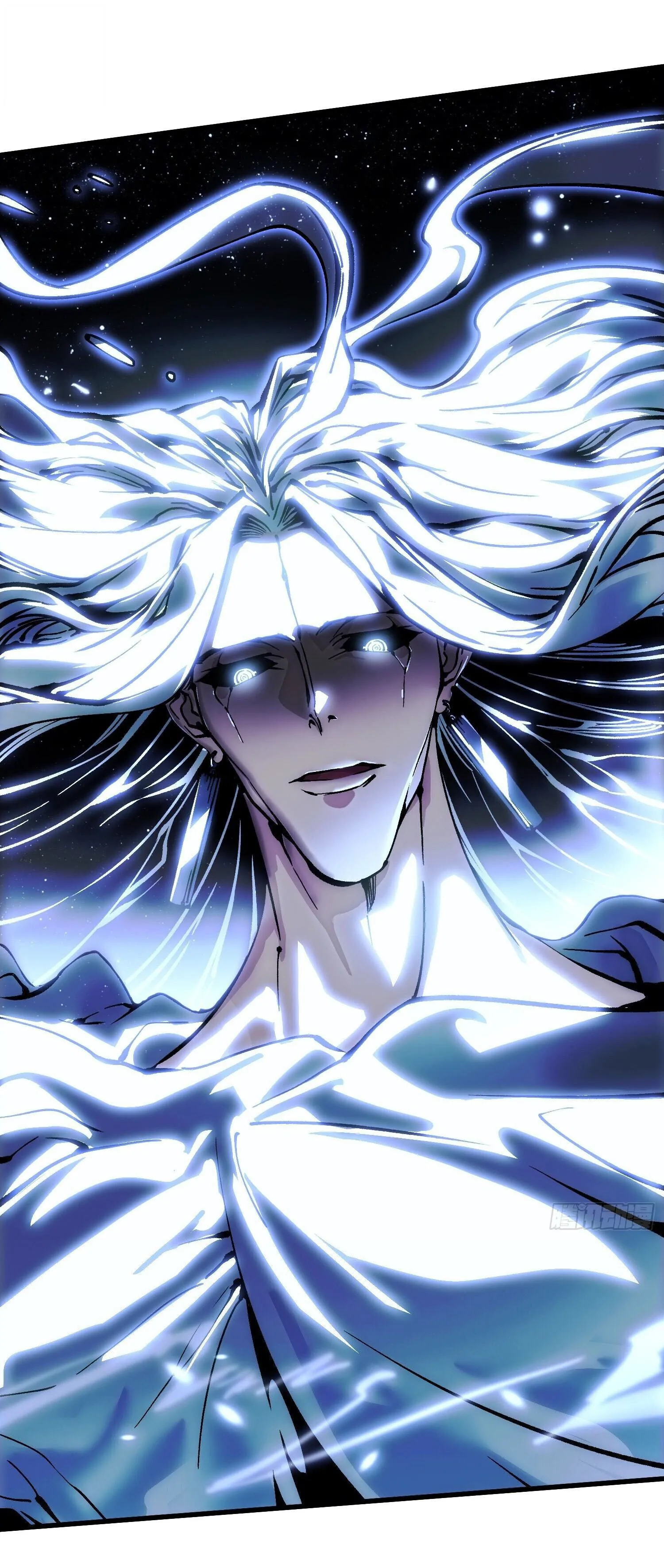 Regressing as the Reincarnated Bastard of the Sword Clan ตอนที่ ตอนที่ 63 รูปที่ 39