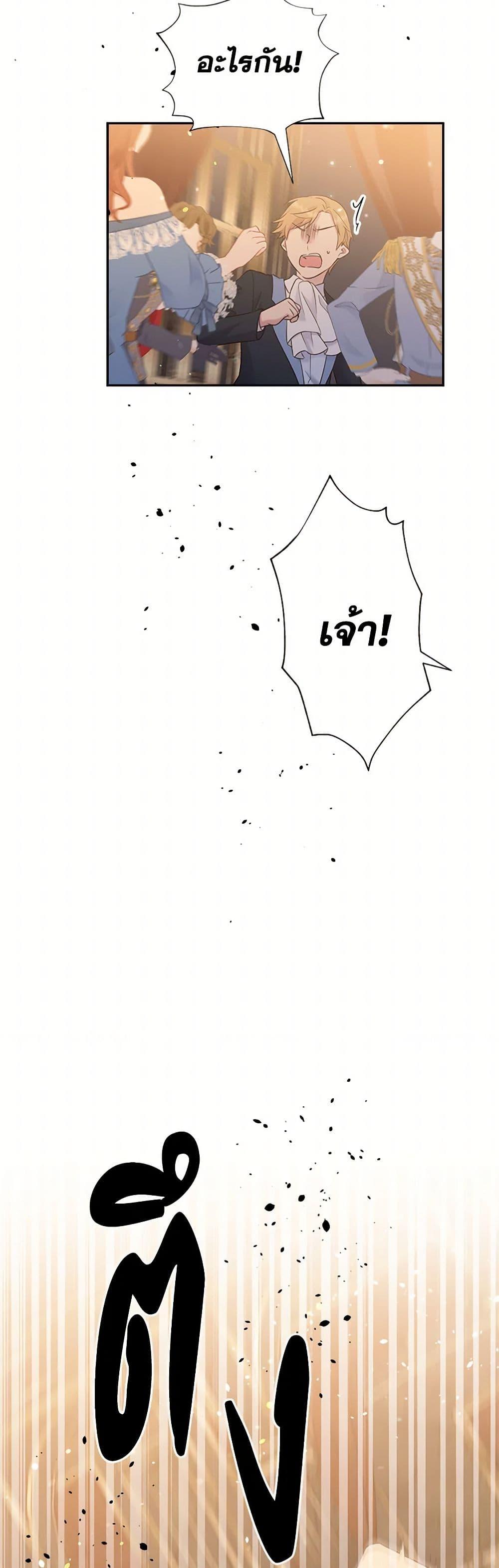 Manga-lc-com อ่านมังงะ อ่านการ์ตูน ออนไลน์ ฟรี My Goal is to Live a Long ตอนที่ 1 2 3 4 5 6 7 8 9 10 11 12 13 14 ฟรี ไม่มีโฆษณา Manga-lc - อ่าน มังงะ อ่าน การ์ตูน ออนไลน์ อ่านมังงะ ฟรี